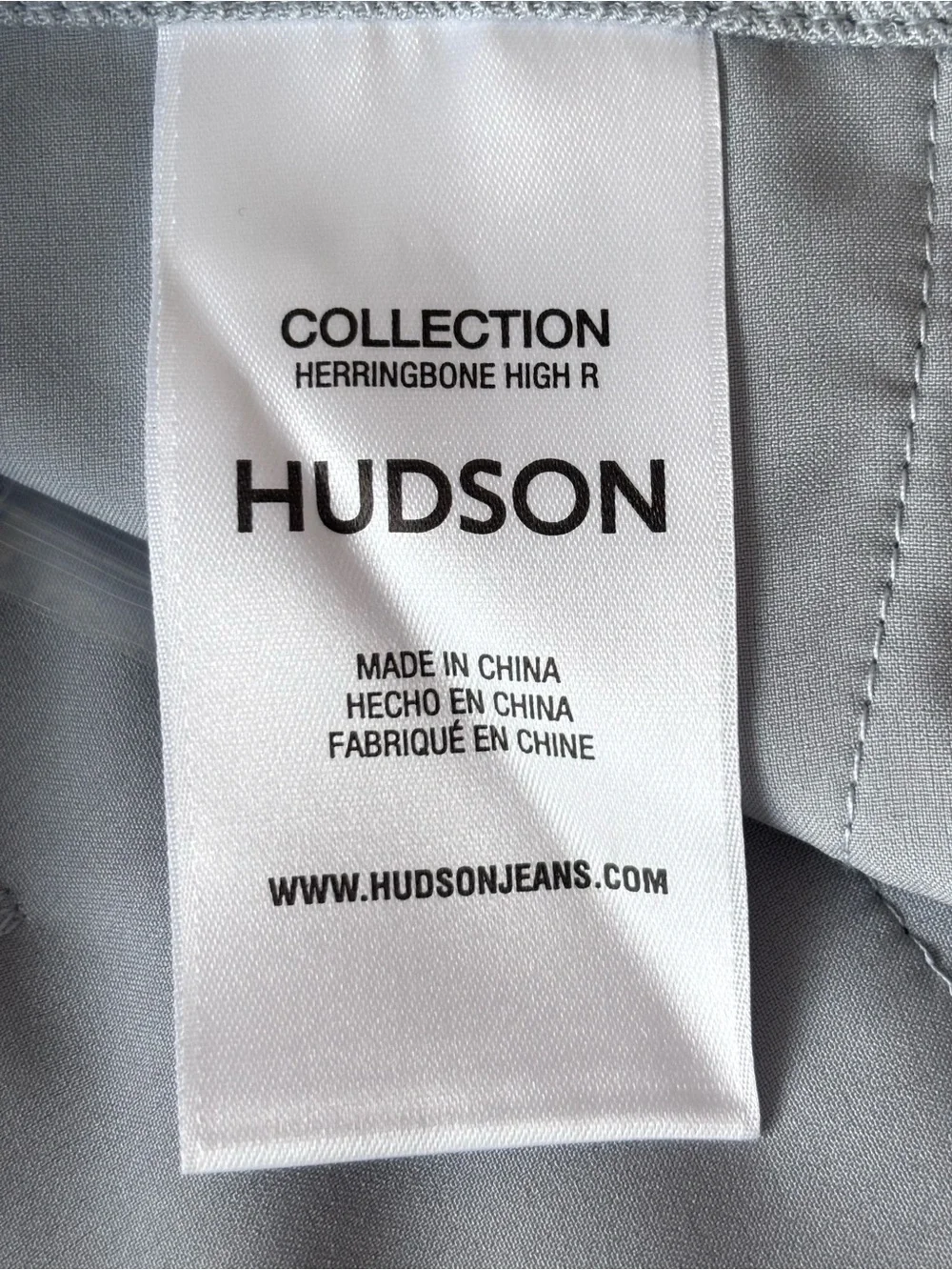 HUDSON Cuffed High Rise Light Blue Herringbone Trouser Shorts--NWT--31